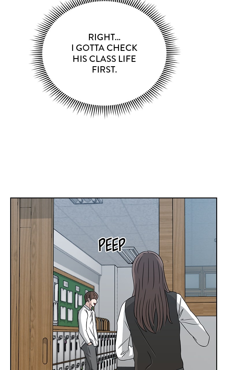 Read Big Man on the Court EN Manga Online