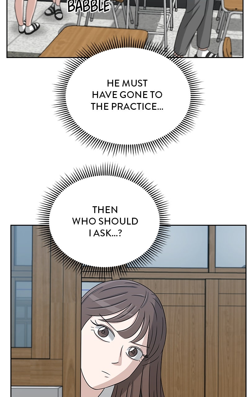 Read Big Man on the Court EN Manga Online