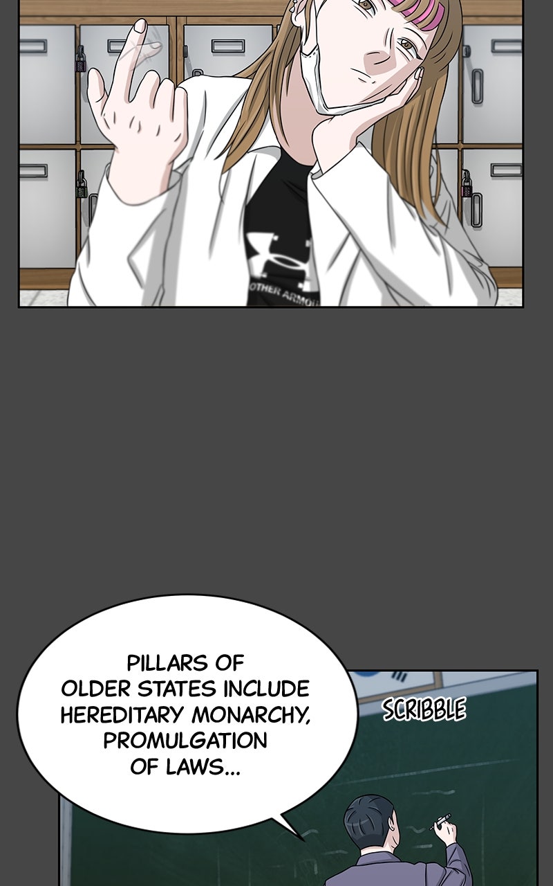 Read Big Man on the Court EN Manga Online