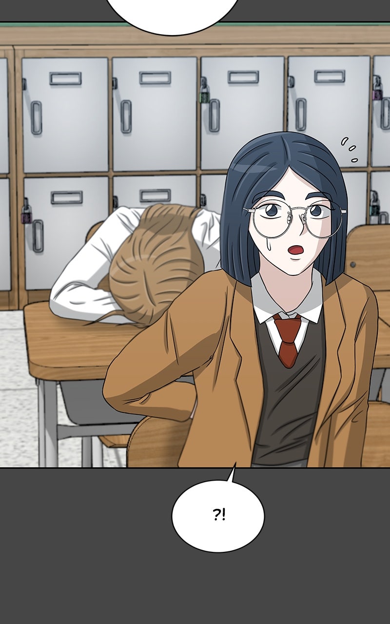 Read Big Man on the Court EN Manga Online