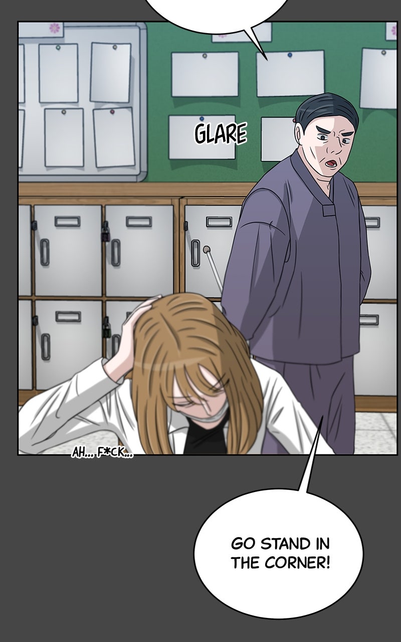 Read Big Man on the Court EN Manga Online