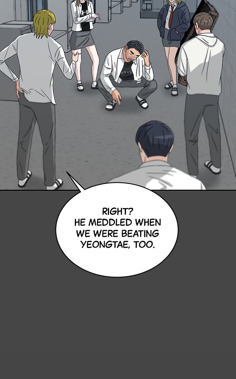 Read Big Man on the Court EN Manga Online