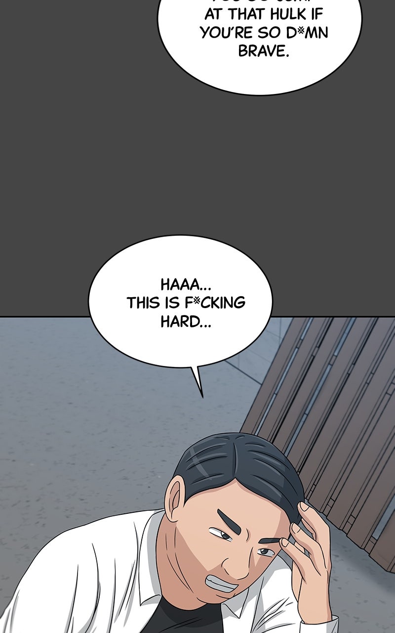 Read Big Man on the Court EN Manga Online
