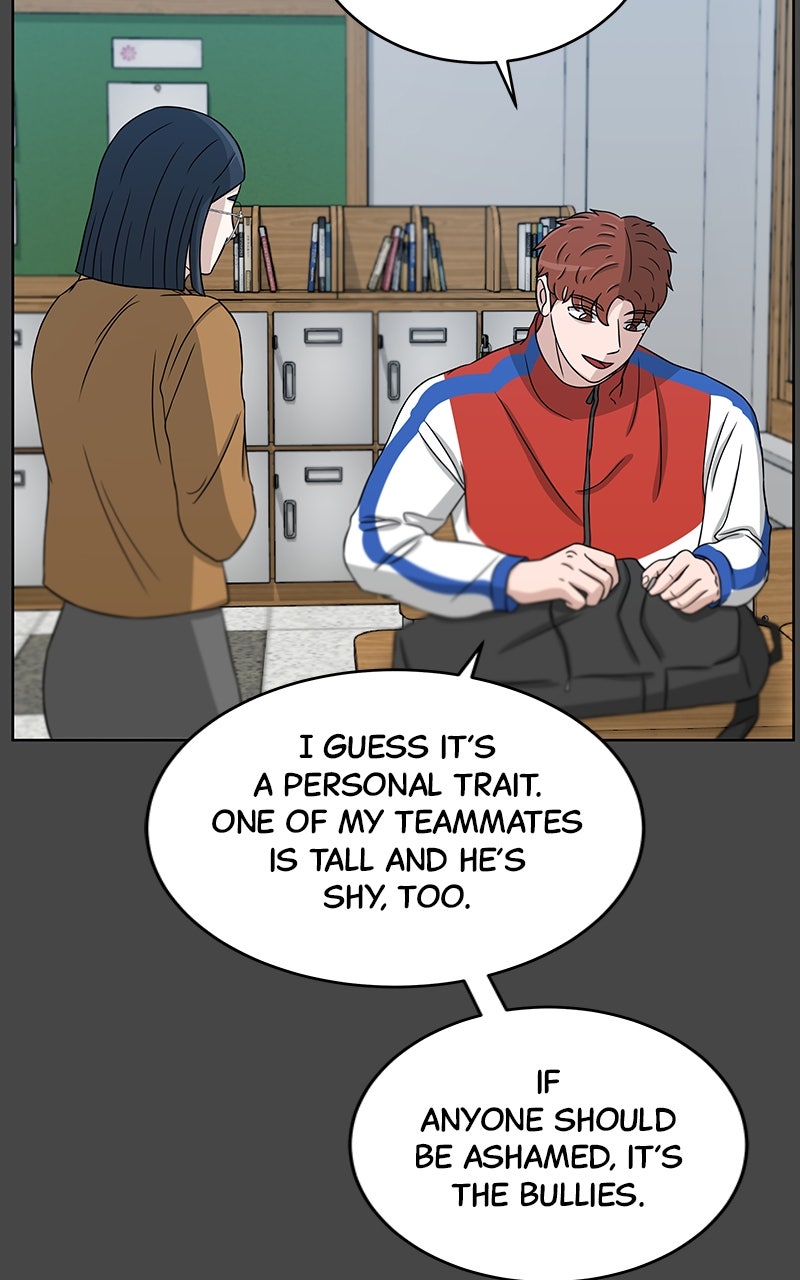 Read Big Man on the Court EN Manga Online