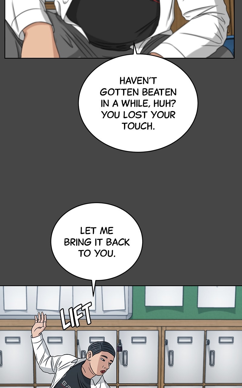 Read Big Man on the Court EN Manga Online