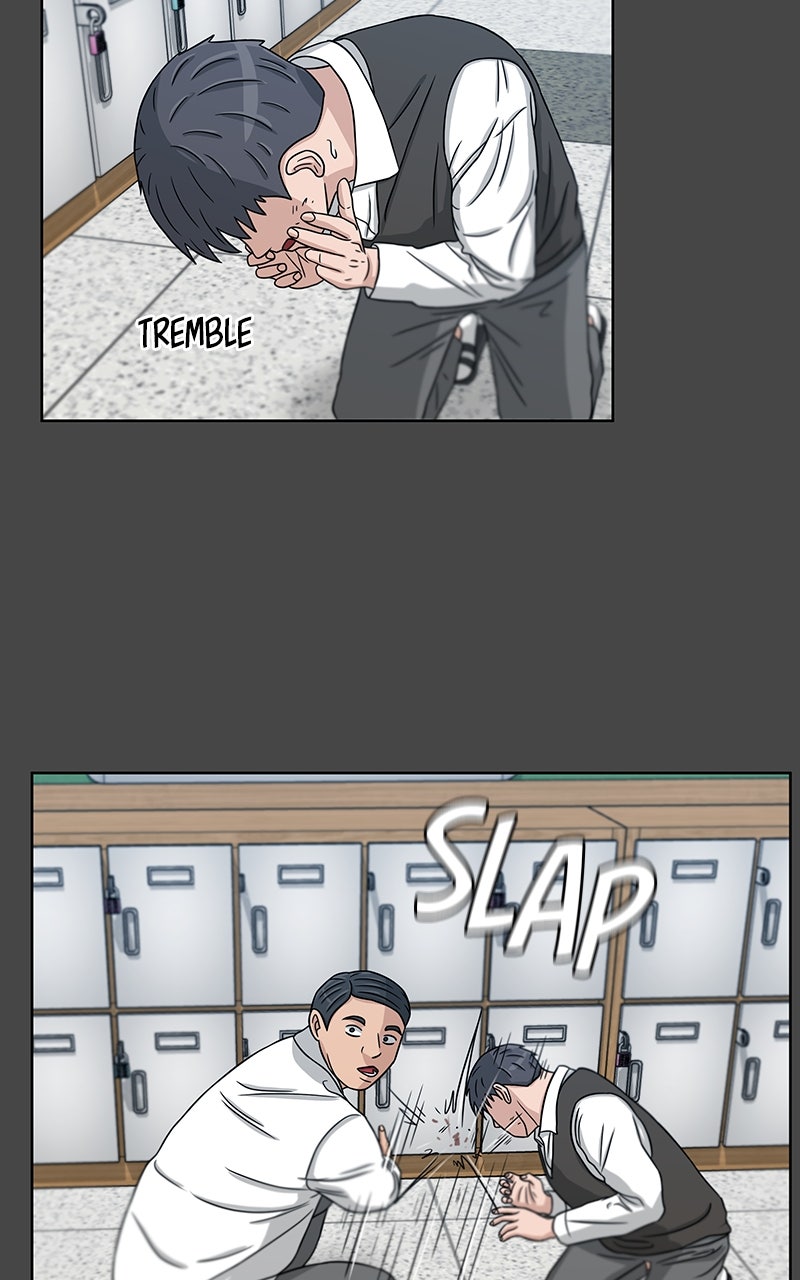 Read Big Man on the Court EN Manga Online