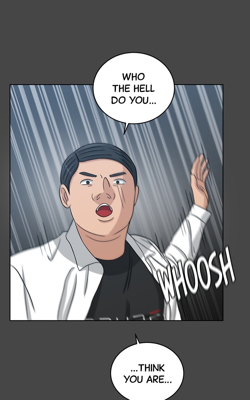 Read Big Man on the Court EN Manga Online