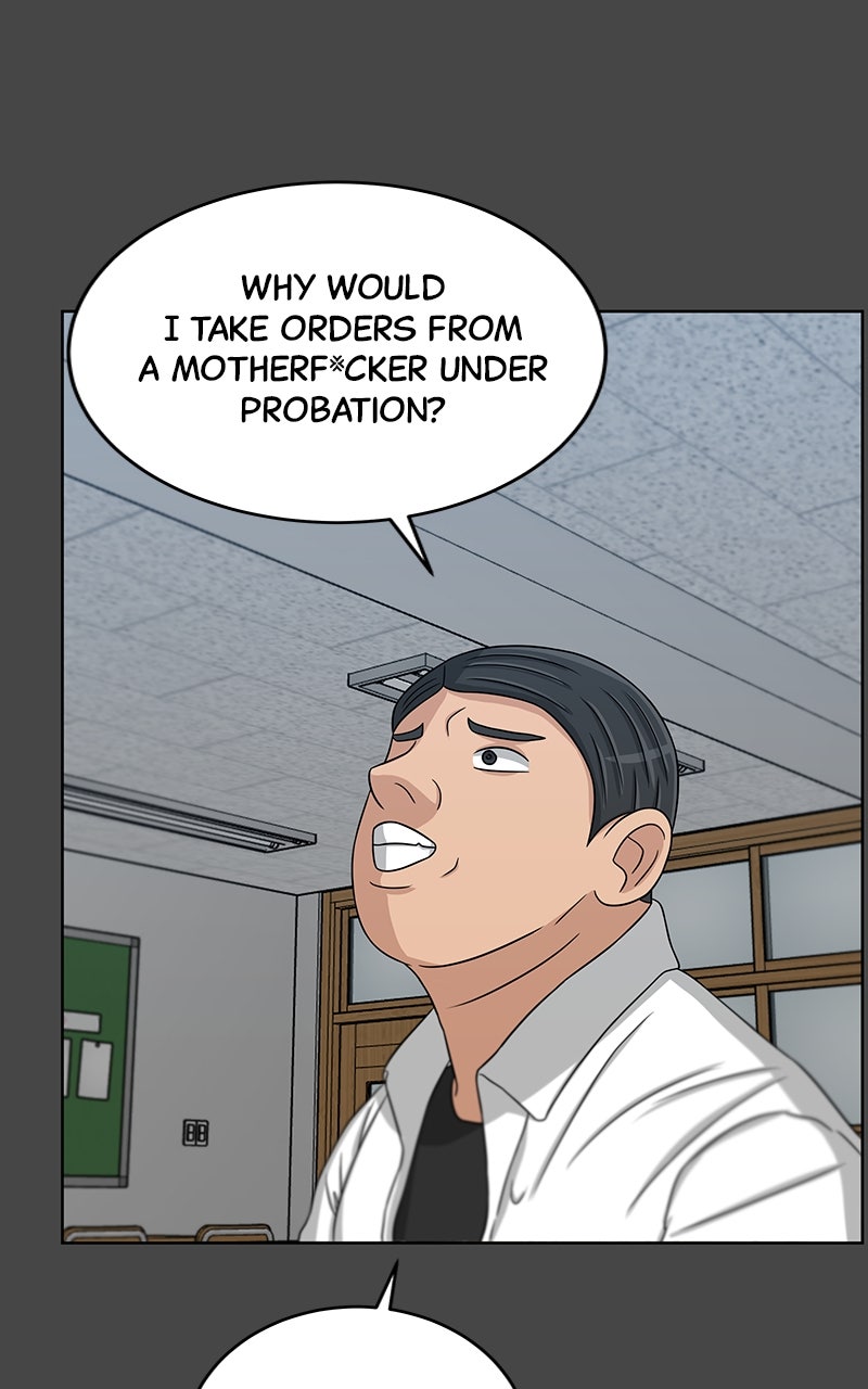 Read Big Man on the Court EN Manga Online