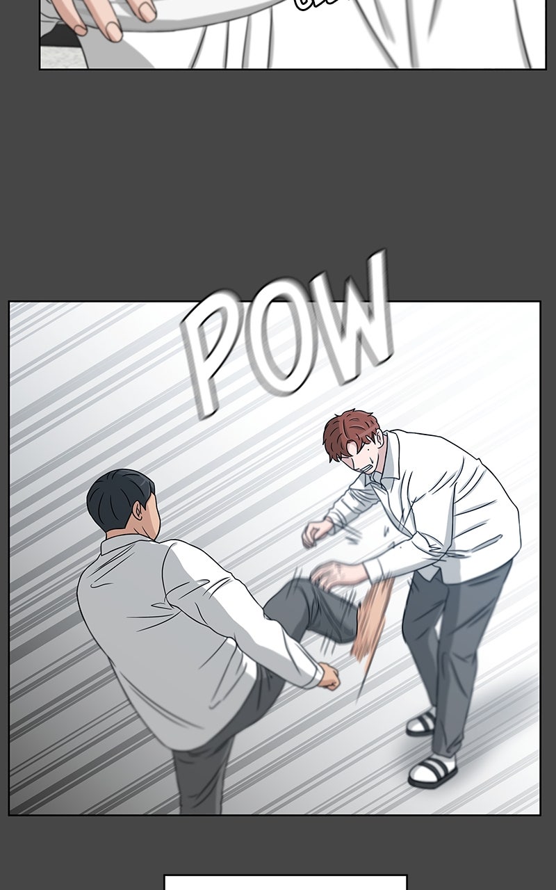 Read Big Man on the Court EN Manga Online