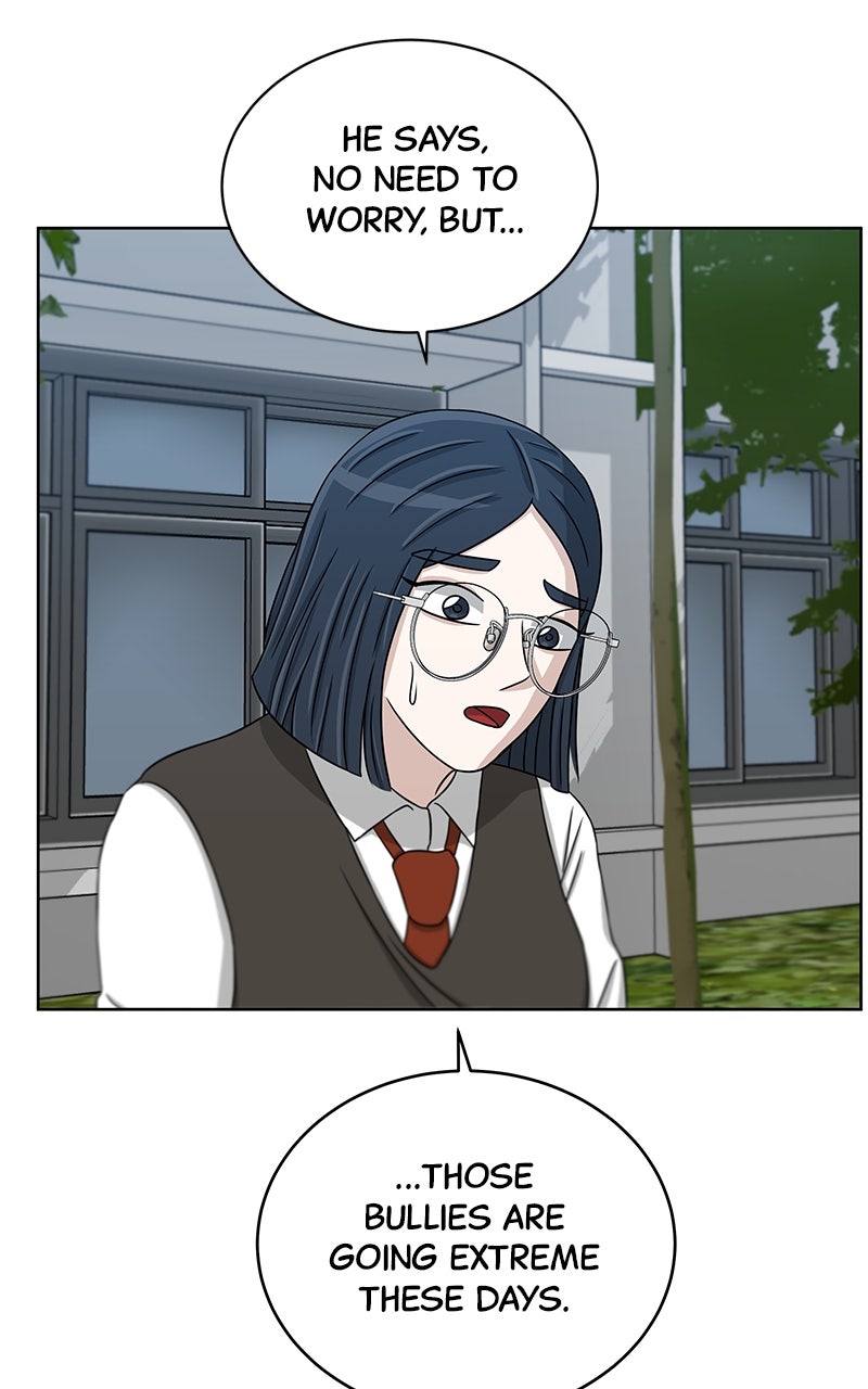 Read Big Man on the Court EN Manga Online