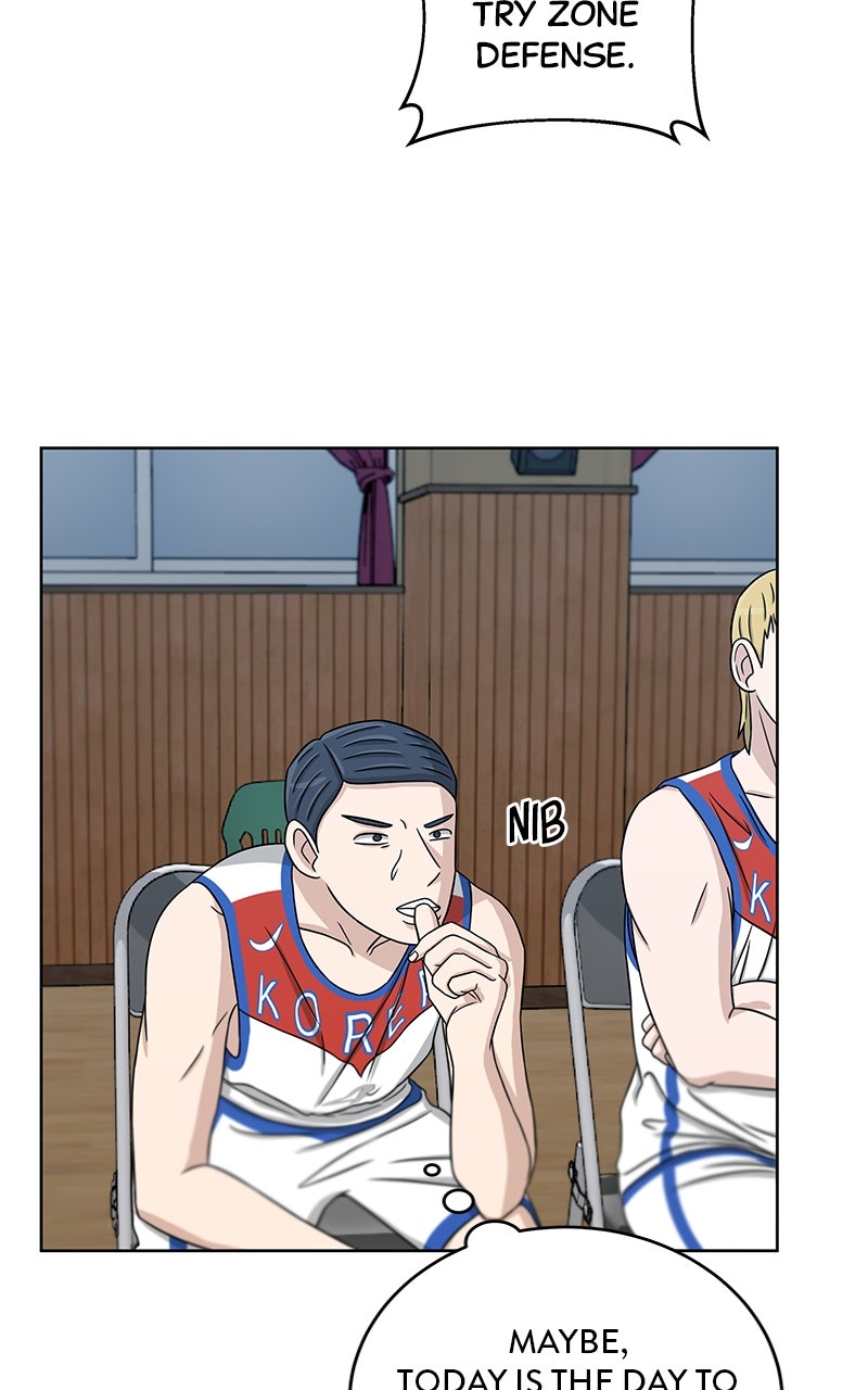 Read Big Man on the Court EN Manga Online