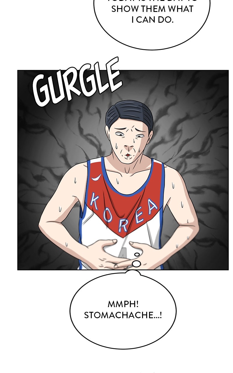 Read Big Man on the Court EN Manga Online