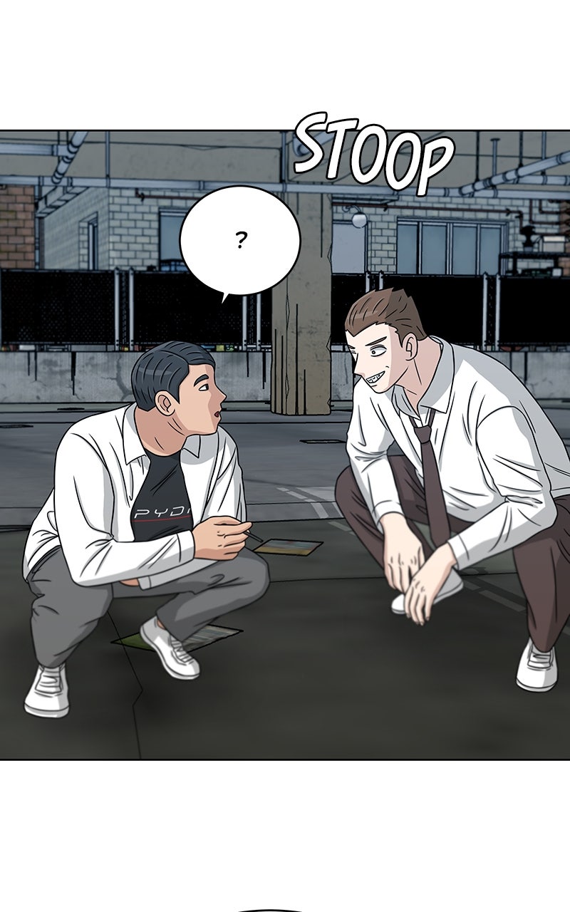 Read Big Man on the Court EN Manga Online