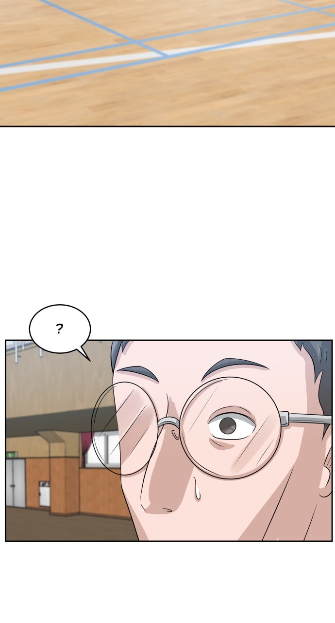 Read Big Man on the Court EN Manga Online
