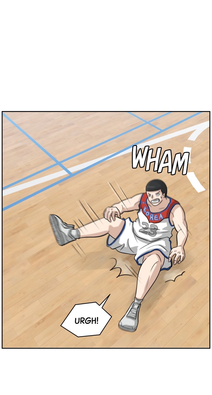 Read Big Man on the Court EN Manga Online