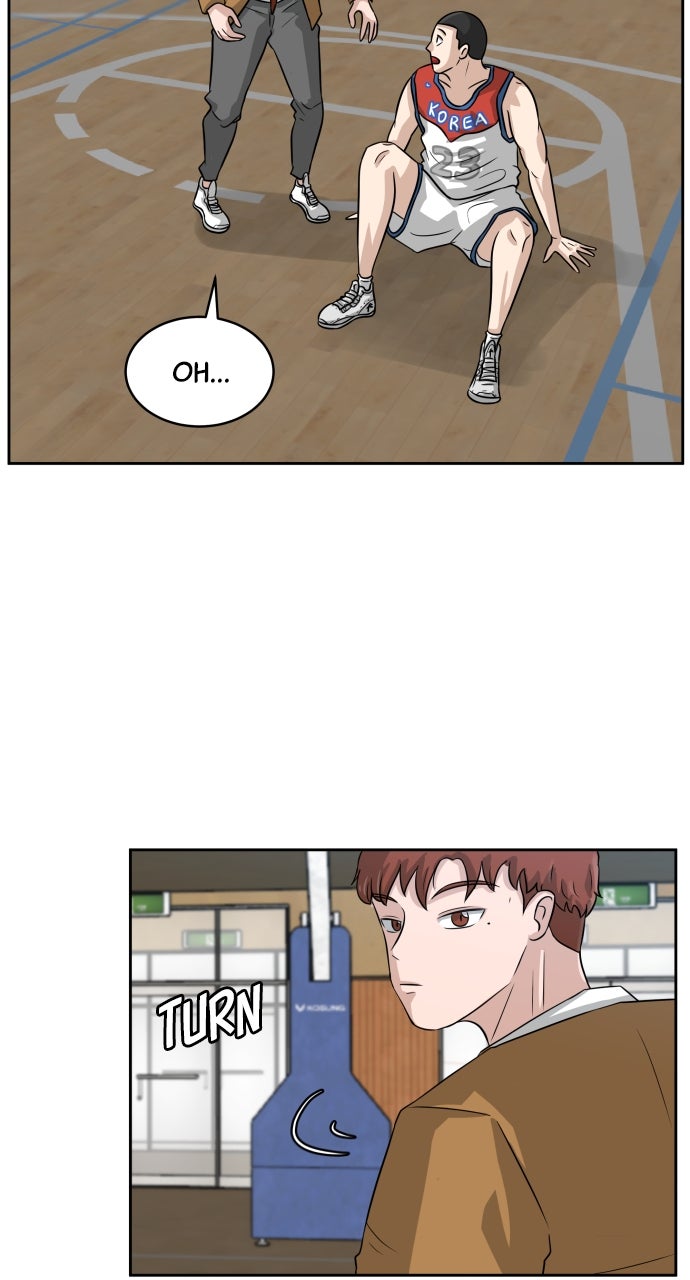 Read Big Man on the Court EN Manga Online