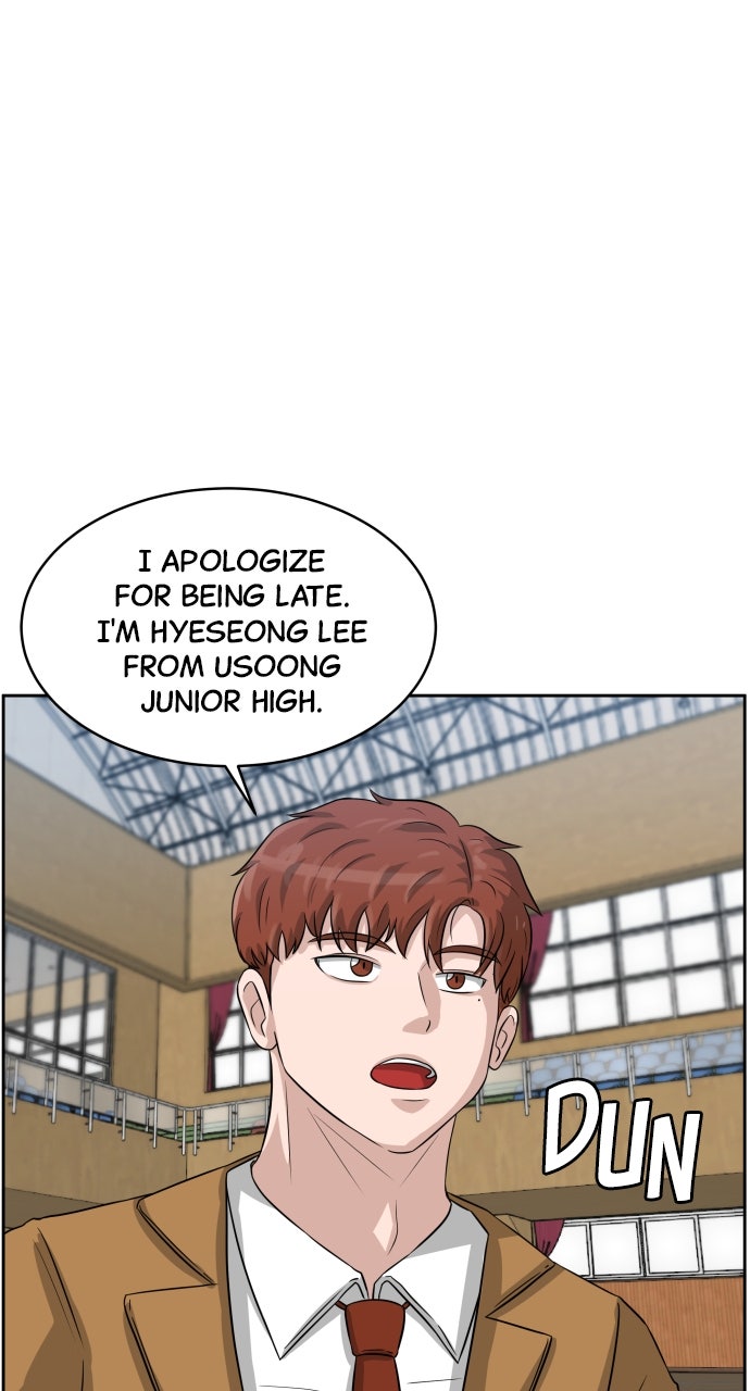 Read Big Man on the Court EN Manga Online