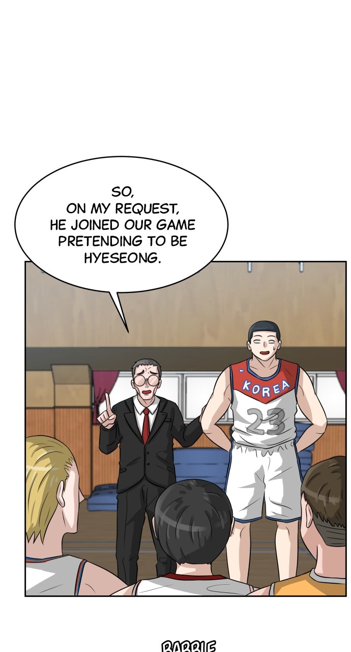 Read Big Man on the Court EN Manga Online