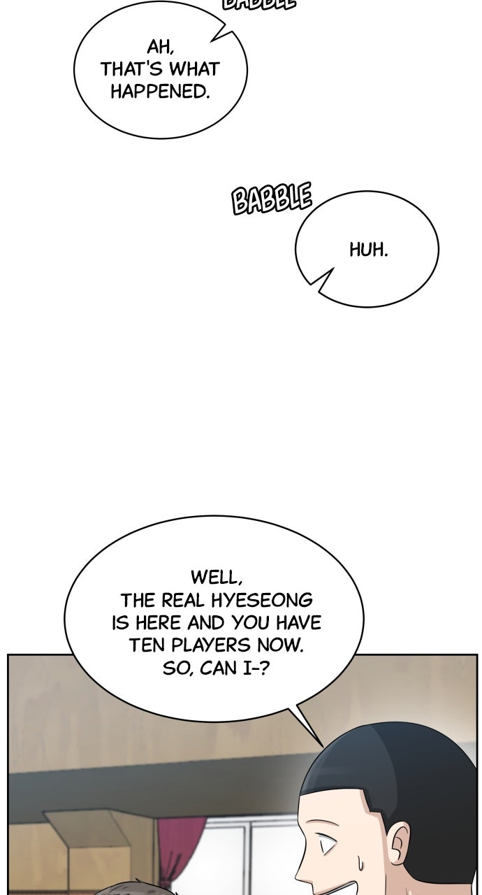 Read Big Man on the Court EN Manga Online