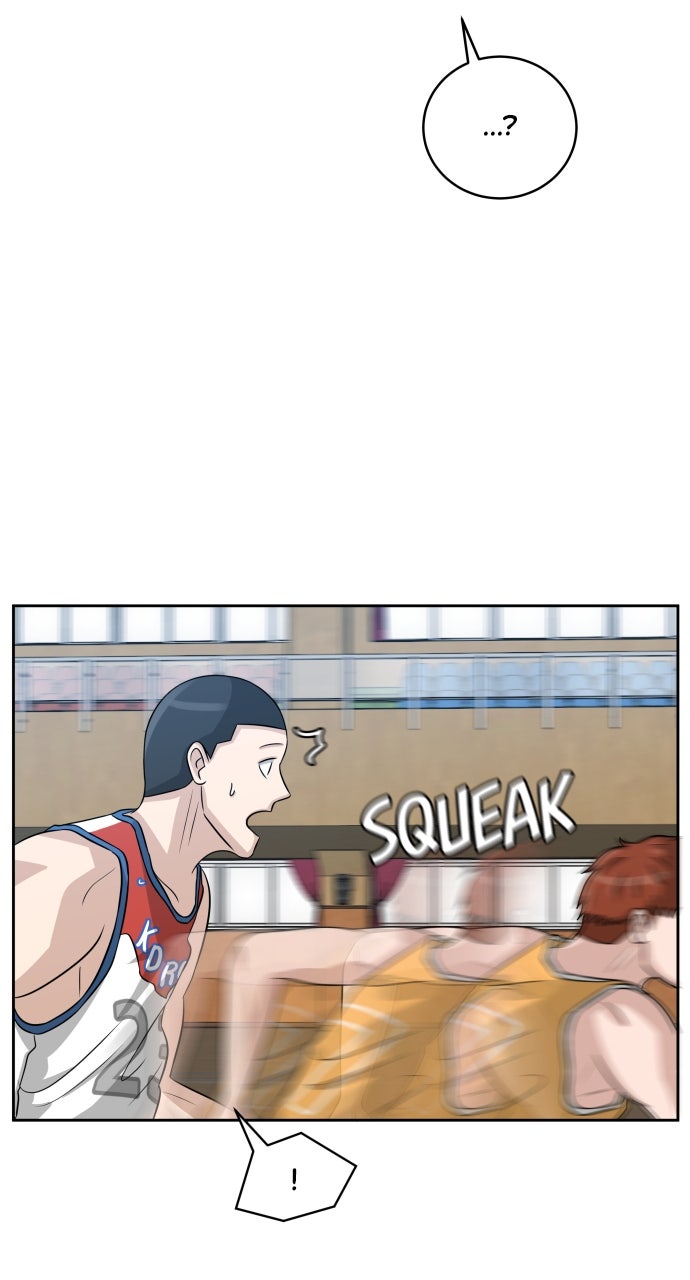 Read Big Man on the Court EN Manga Online