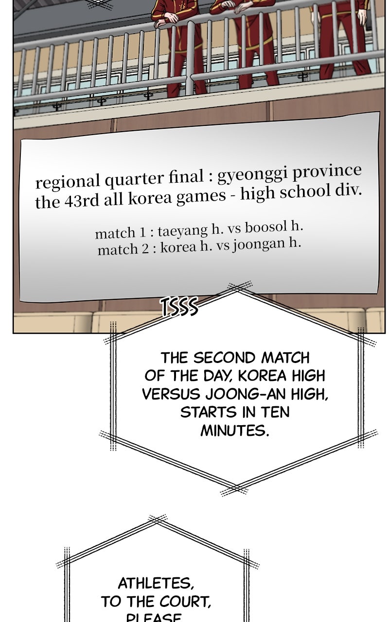 Read Big Man on the Court EN Manga Online