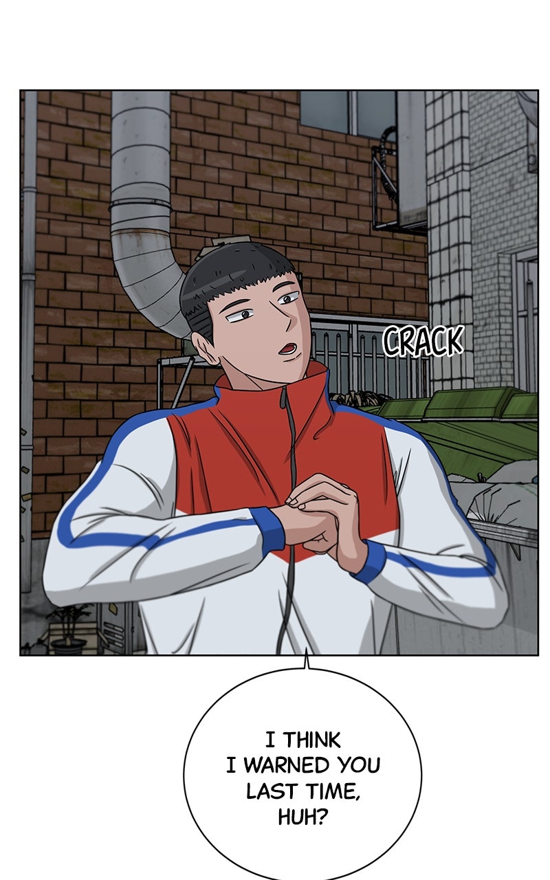 Read Big Man on the Court EN Manga Online