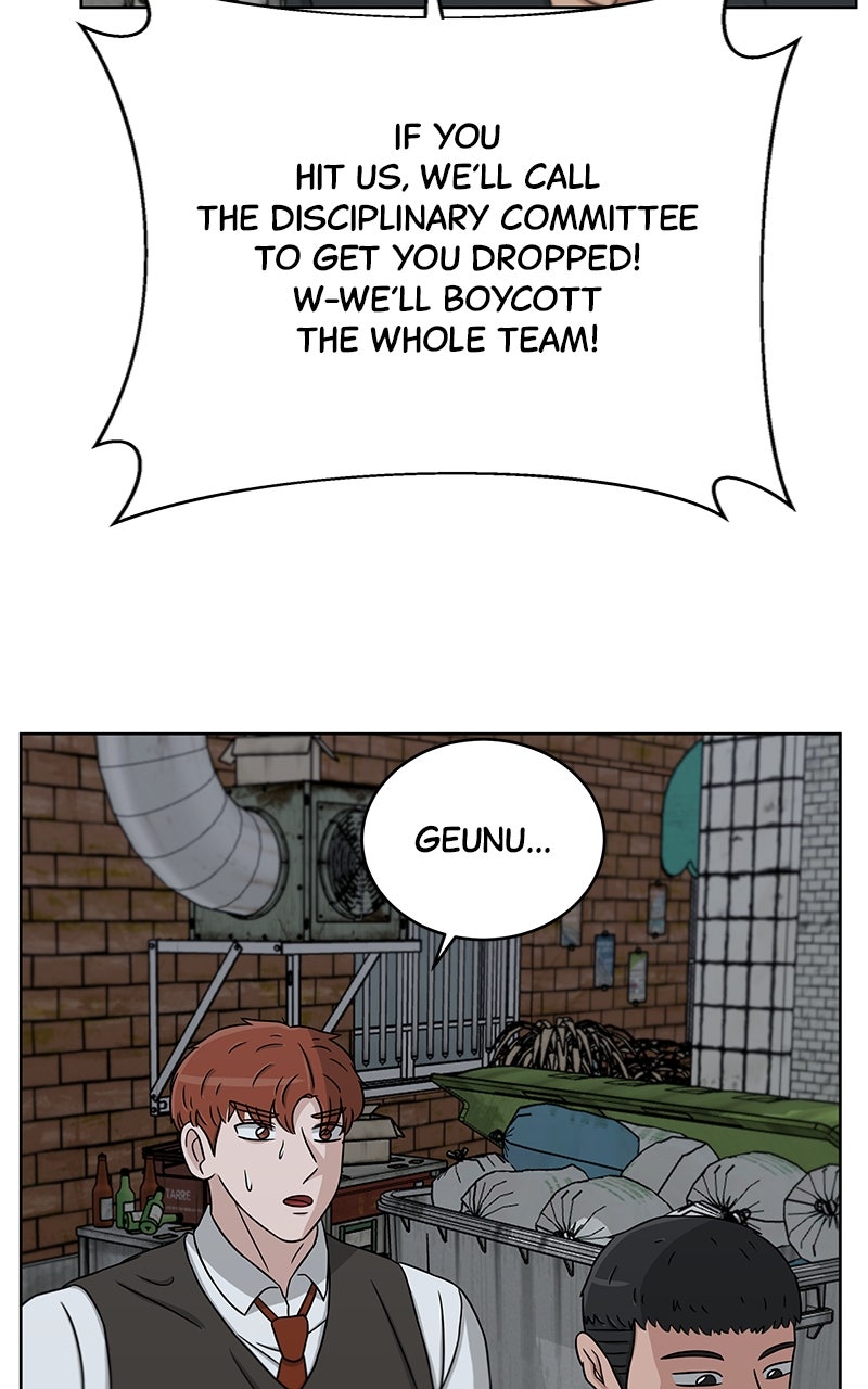 Read Big Man on the Court EN Manga Online