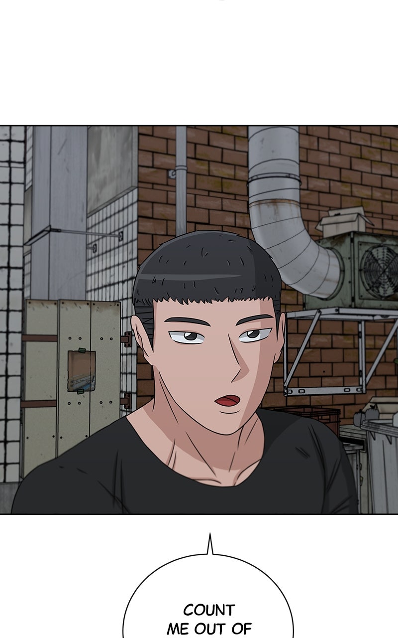 Read Big Man on the Court EN Manga Online