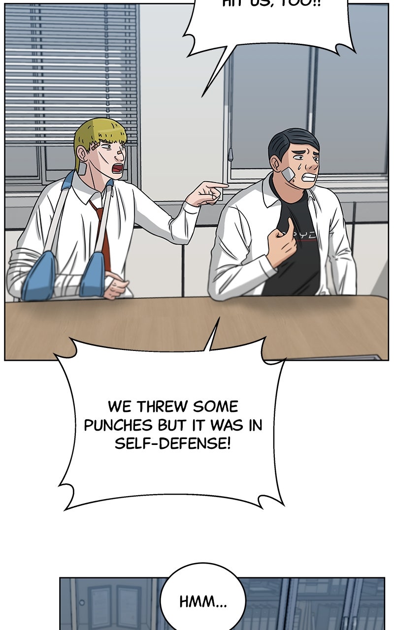 Read Big Man on the Court EN Manga Online