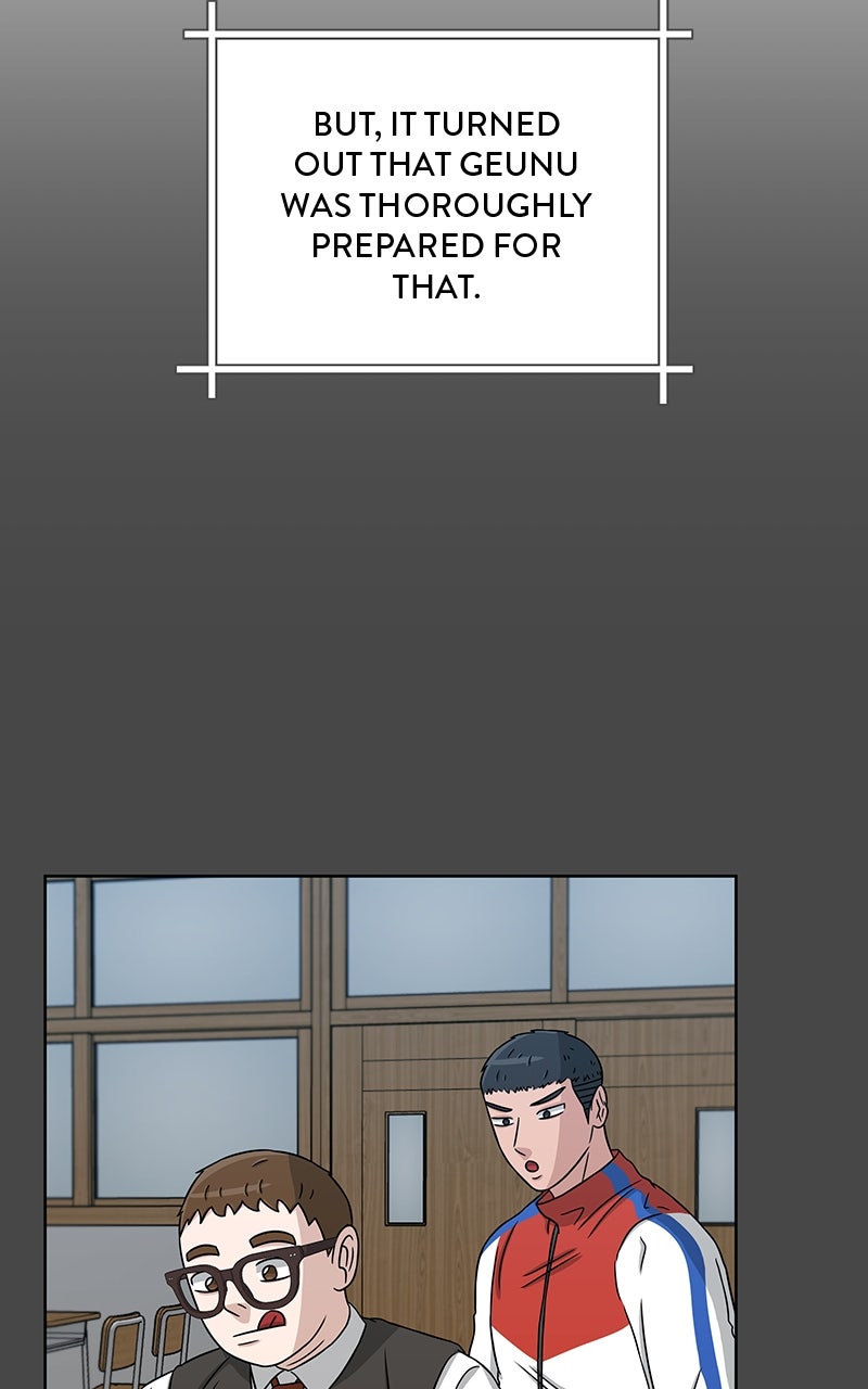 Read Big Man on the Court EN Manga Online