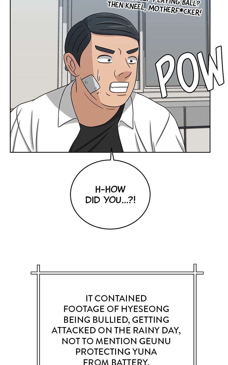 Read Big Man on the Court EN Manga Online