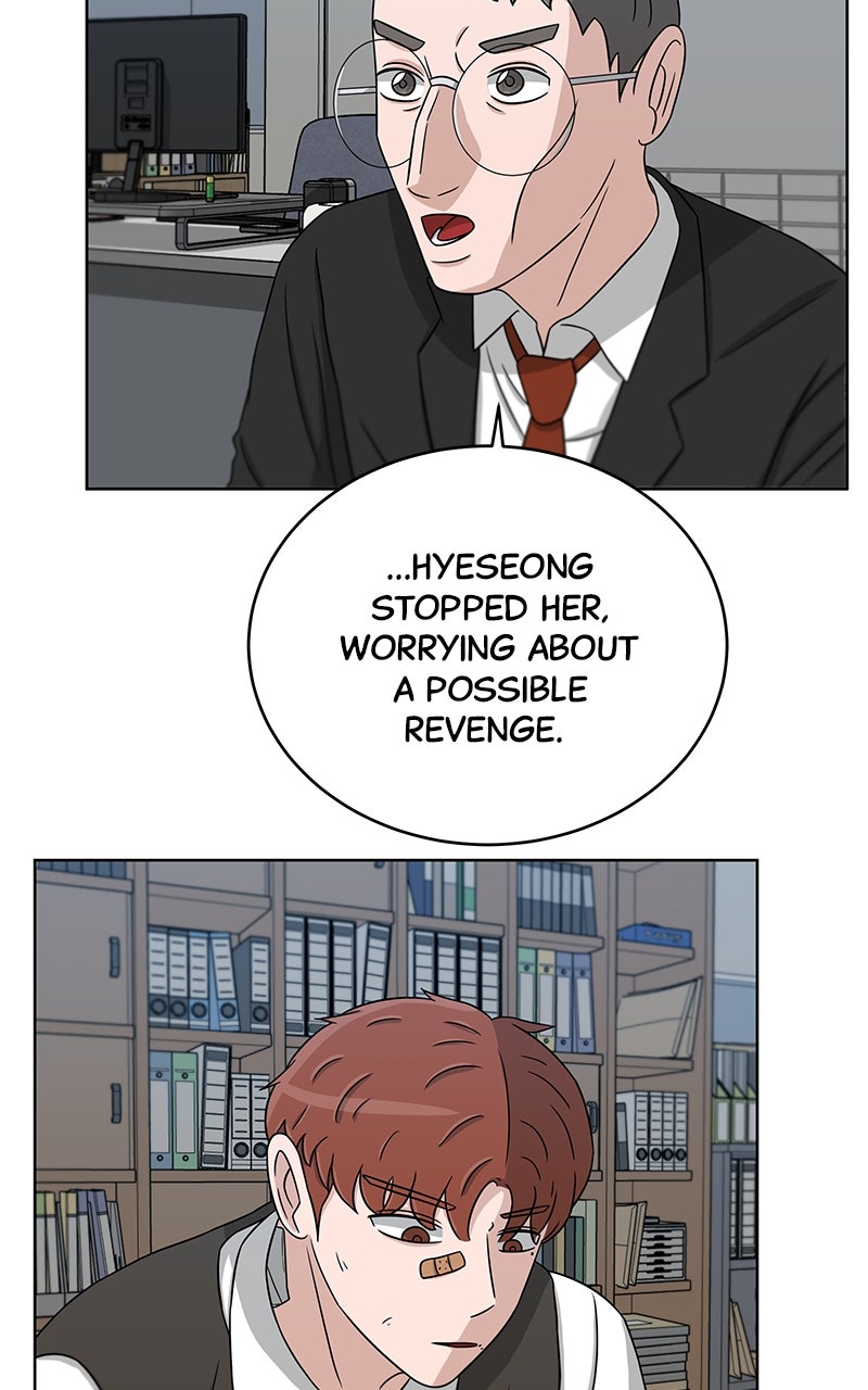 Read Big Man on the Court EN Manga Online