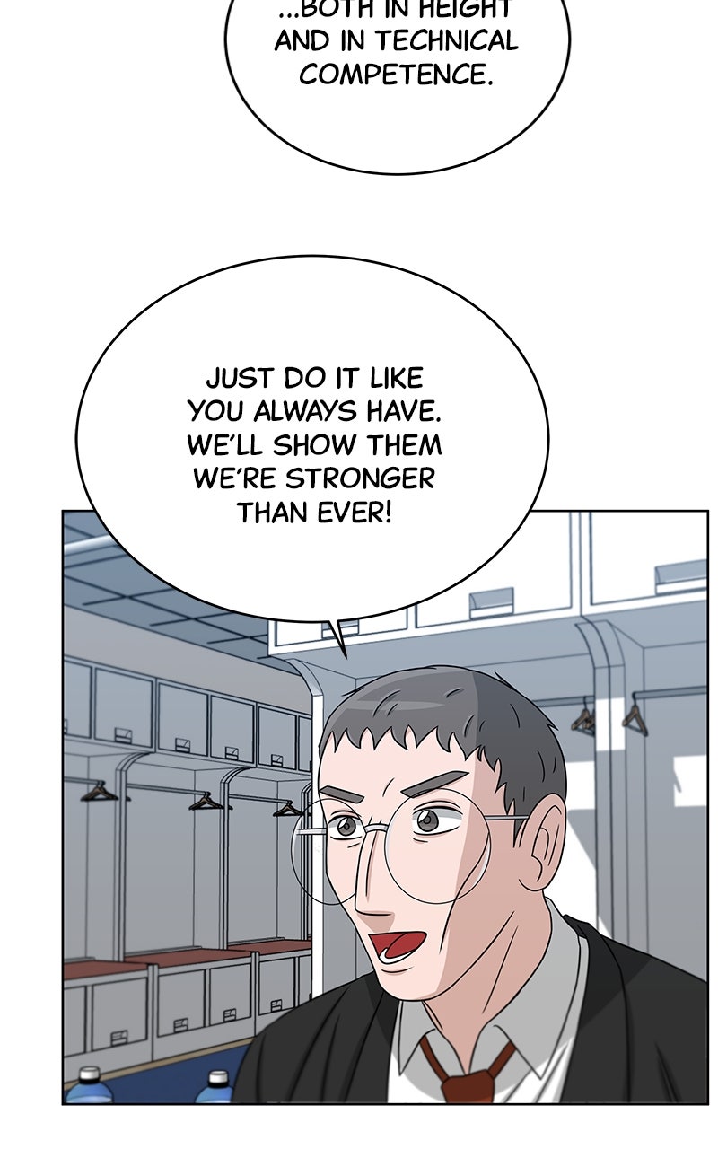 Read Big Man on the Court EN Manga Online