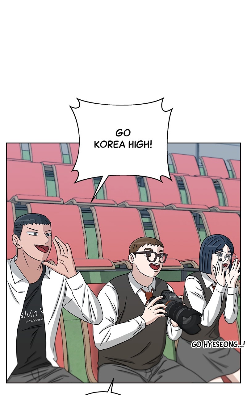 Read Big Man on the Court EN Manga Online