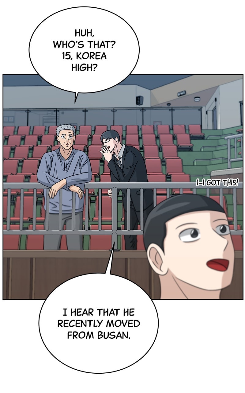 Read Big Man on the Court EN Manga Online