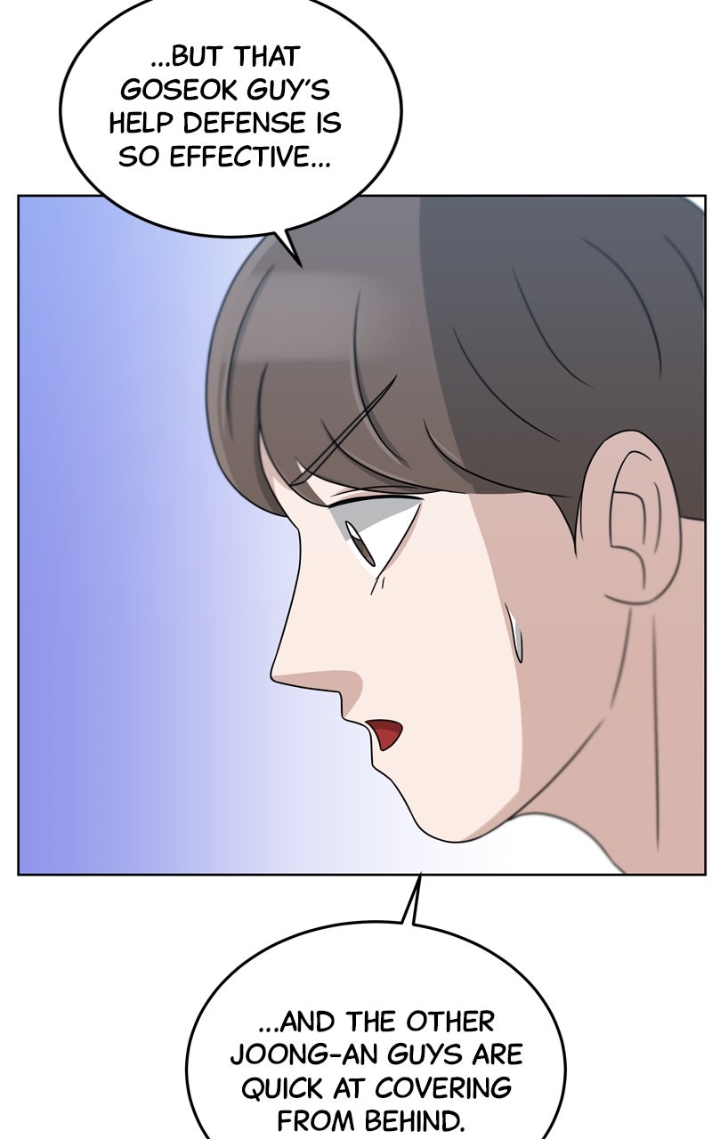 Read Big Man on the Court EN Manga Online