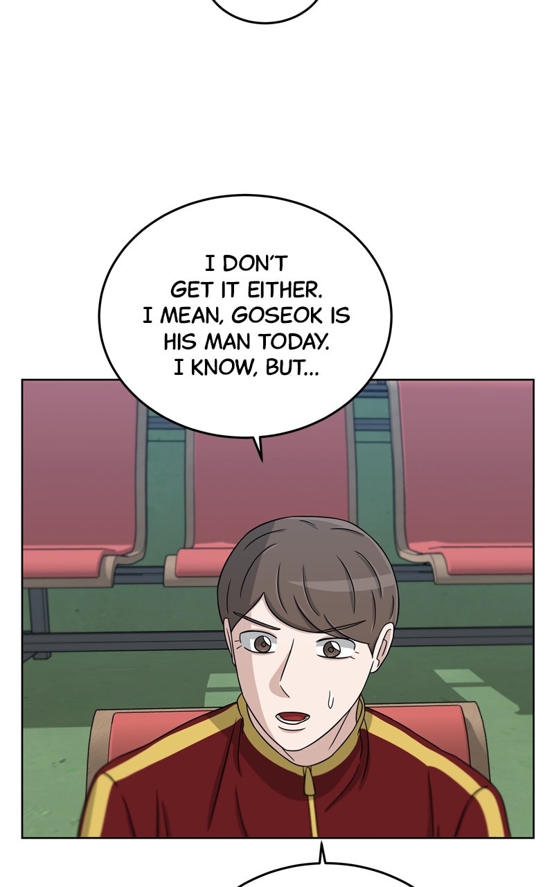 Read Big Man on the Court EN Manga Online
