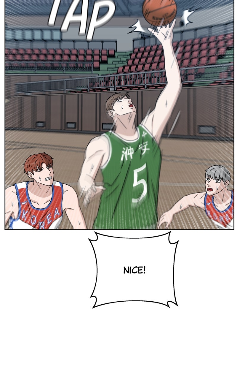 Read Big Man on the Court EN Manga Online
