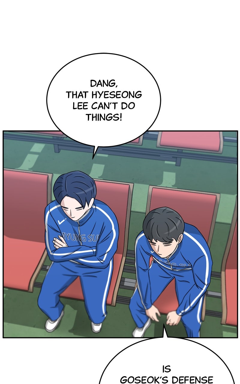 Read Big Man on the Court EN Manga Online