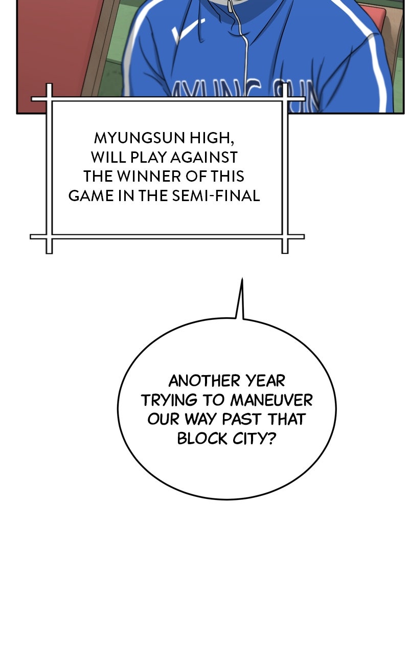 Read Big Man on the Court EN Manga Online