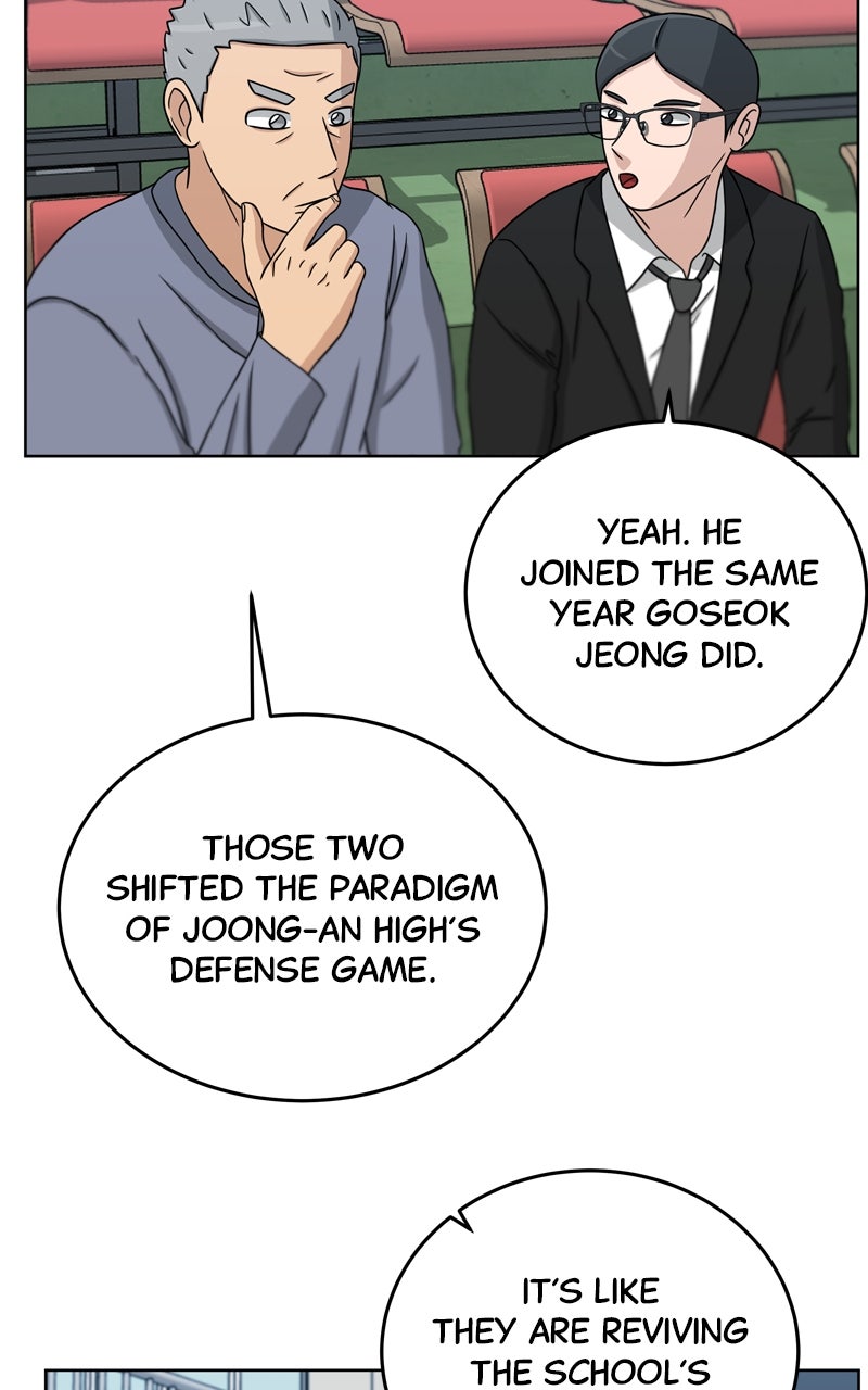 Read Big Man on the Court EN Manga Online