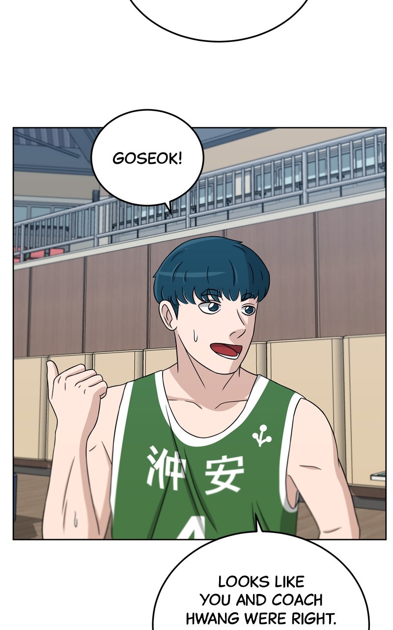 Read Big Man on the Court EN Manga Online