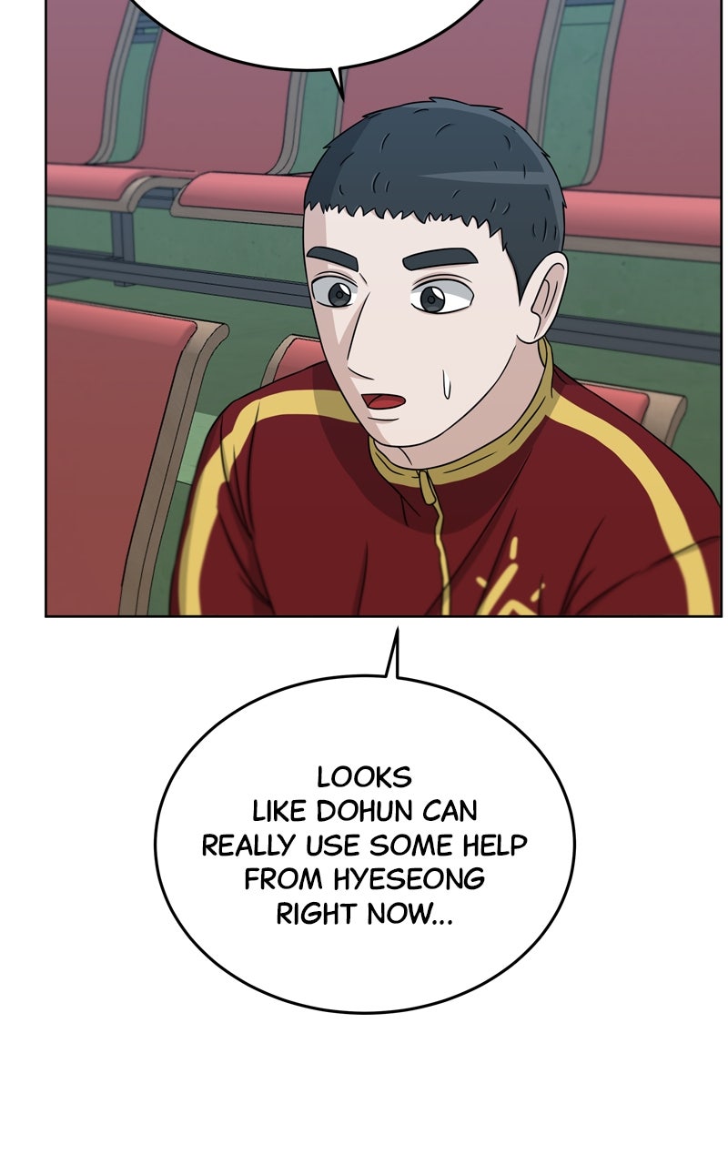 Read Big Man on the Court EN Manga Online