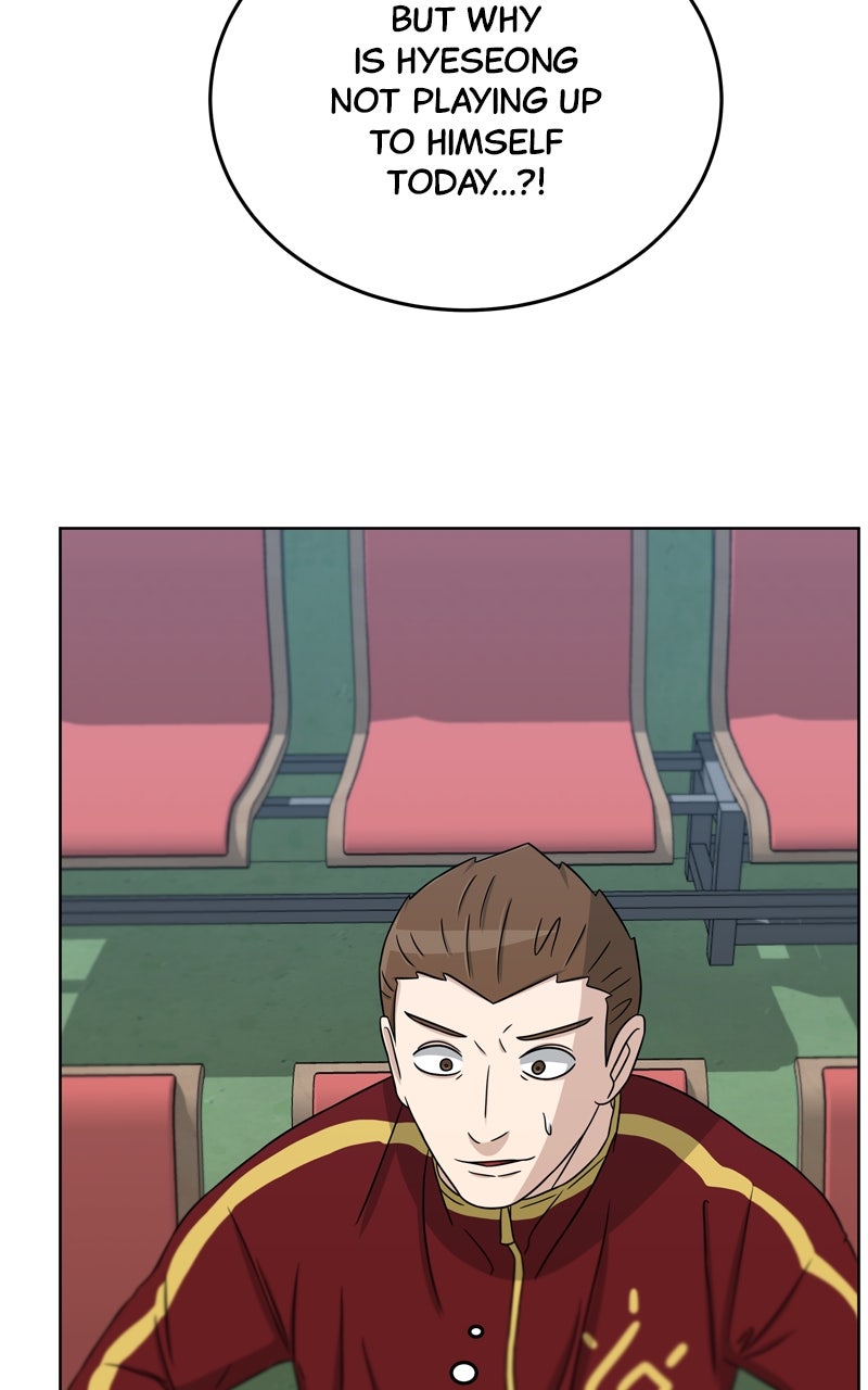 Read Big Man on the Court EN Manga Online
