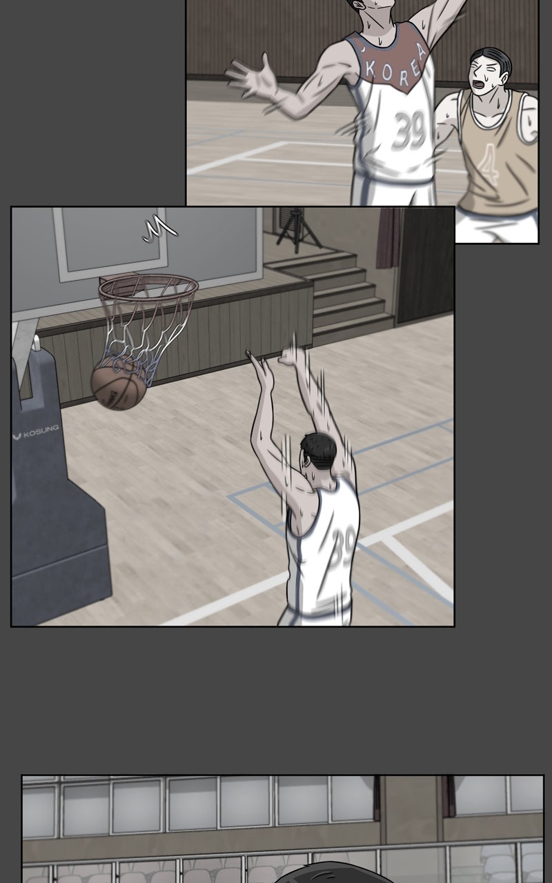Read Big Man on the Court EN Manga Online
