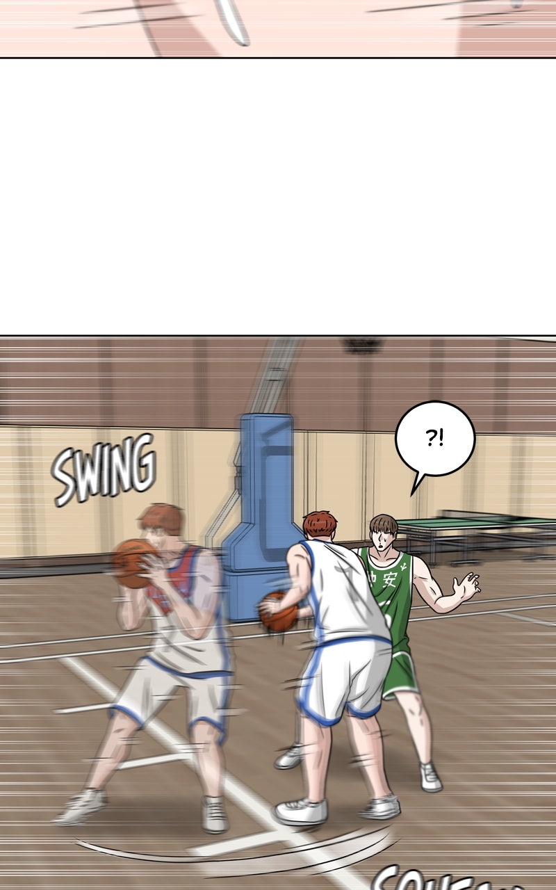 Read Big Man on the Court EN Manga Online