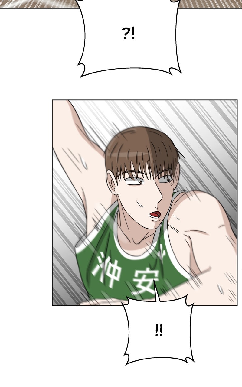 Read Big Man on the Court EN Manga Online