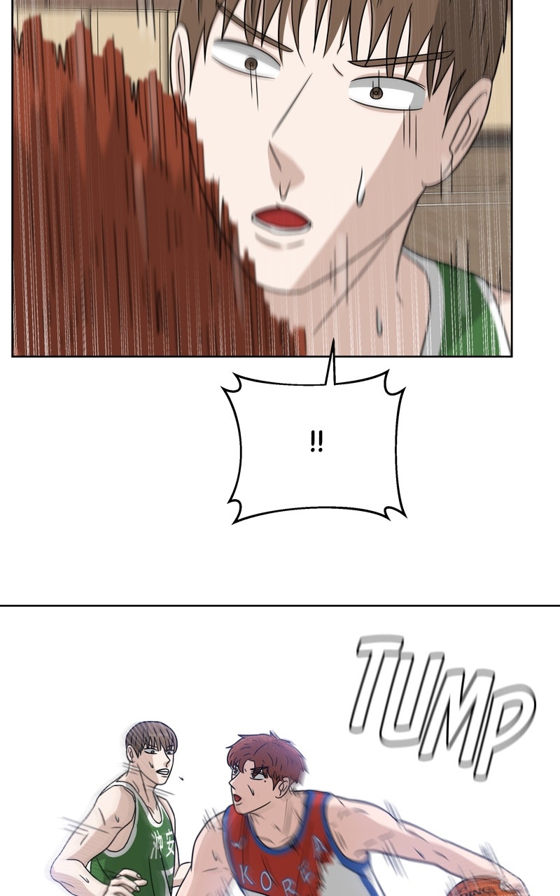 Read Big Man on the Court EN Manga Online