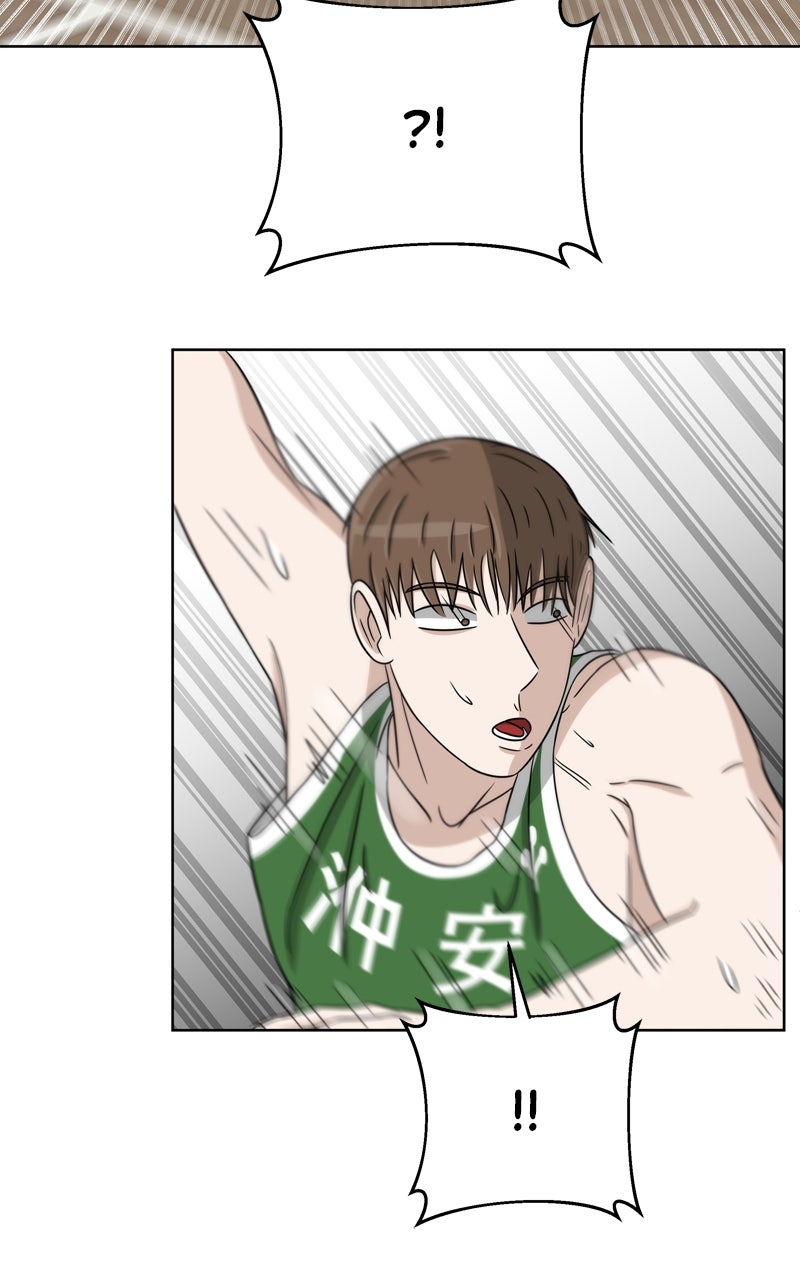Read Big Man on the Court EN Manga Online