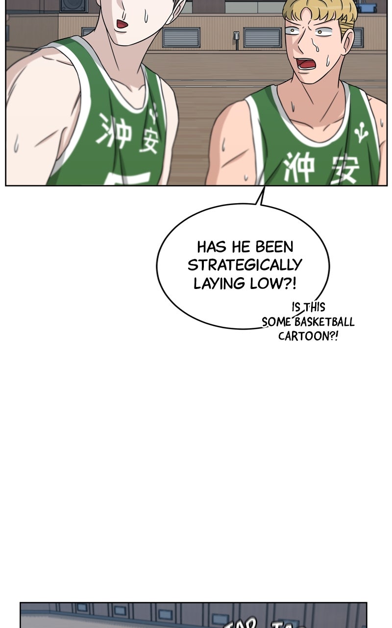 Read Big Man on the Court EN Manga Online